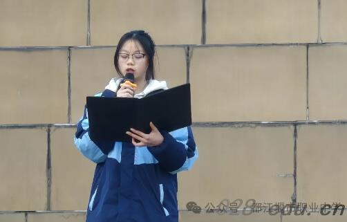 都江堰市职业中学 都江堰市职业中学