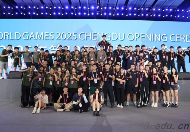 天府新区信息职业学院