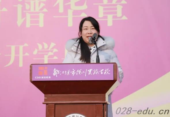 都江堰市领川实验学校 都江堰市领川实验学校