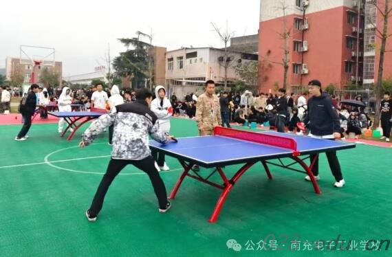 南充电子工业学校 南充电子工业学校