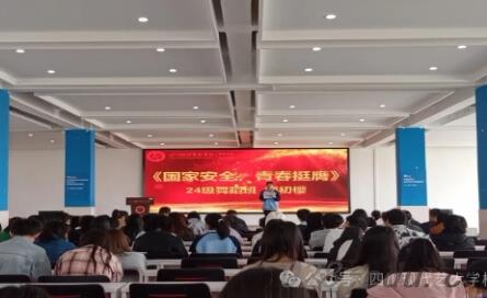 四川现代艺术学校 四川现代艺术学校