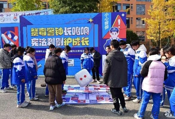 成都市温江区燎原职业技术学校