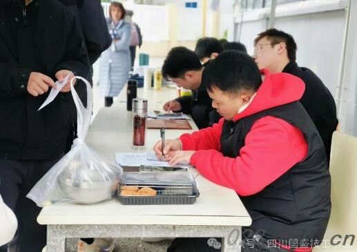 四川国盛技工学校 四川国盛技工学校