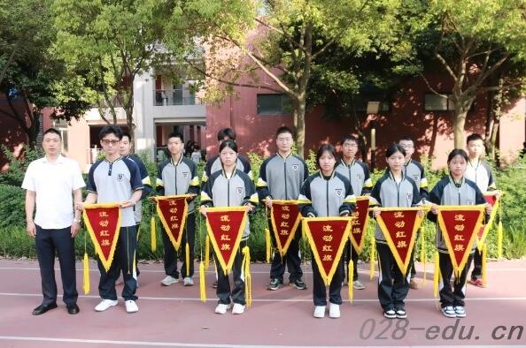 四川托普计算机职业学校 四川托普计算机职业学校