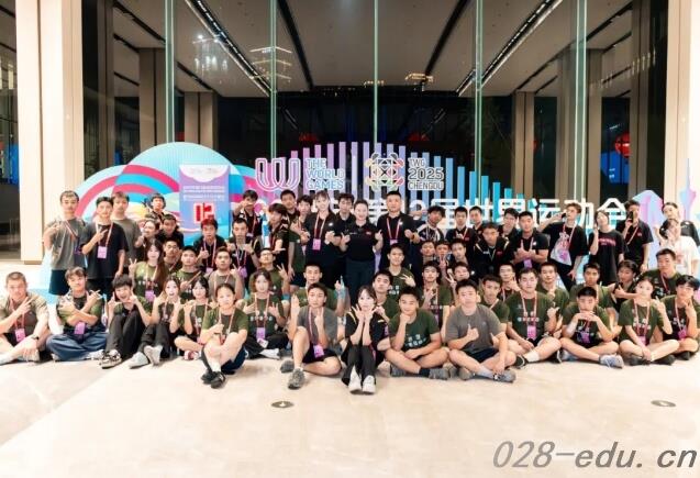 天府新区信息职业学院