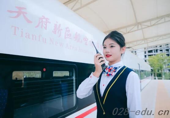 四川天府新区航空旅游职业学院