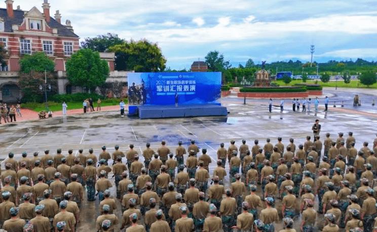 成都泛美航空旅游职业学校