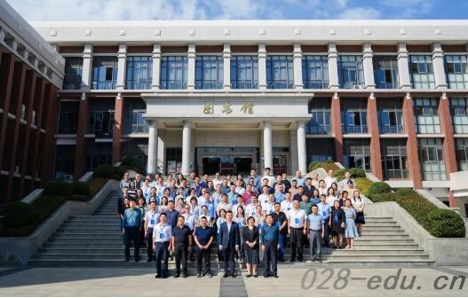 成都航空职业技术学院 成都航空职业技术学院