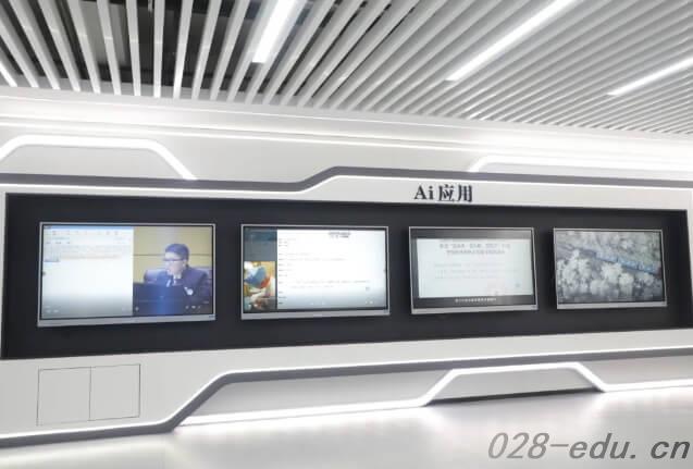 成都泛美航空旅游职业学校 成都泛美航空旅游职业学校