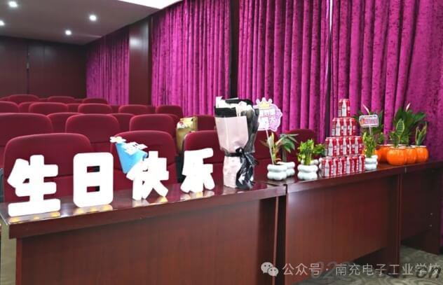 南充电子工业学校 南充电子工业学校