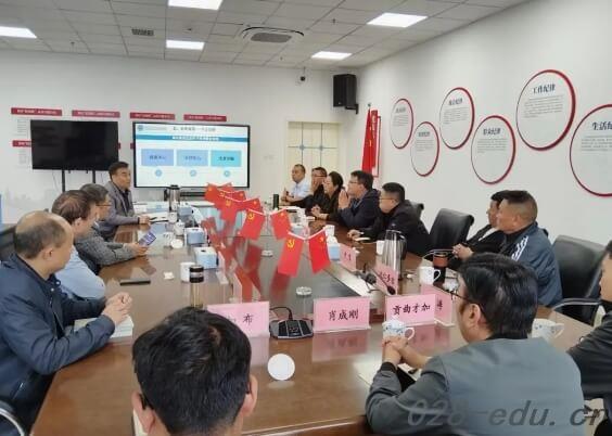 成都汽车职业技术学校 成都汽车职业技术学校