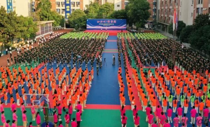 成都华商理工职业学校 成都华商理工职业学校