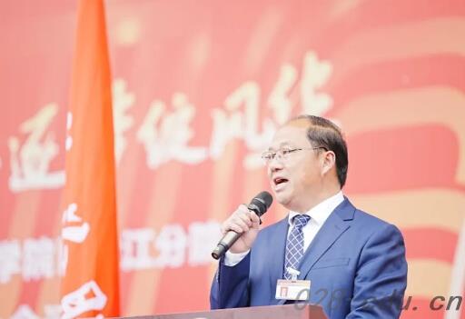 成都市工程职业技术学校