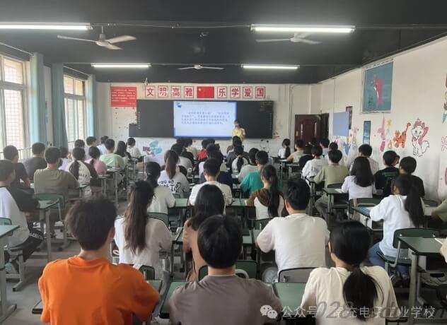 南充电子工业学校 南充电子工业学校