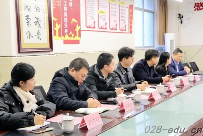 四川五月花技师学院 四川五月花技师学院