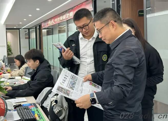 四川天府新区航空旅游职业学院 四川天府新区航空旅游职业学院