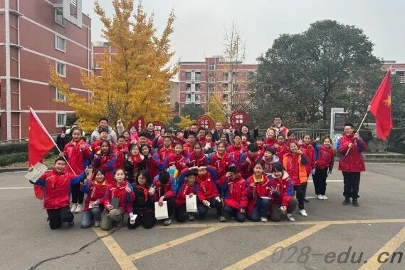 成都市机械高级技工学校 成都市机械高级技工学校