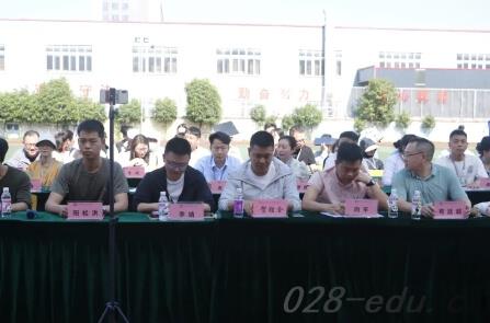 四川科华高级技工学校 四川科华高级技工学校