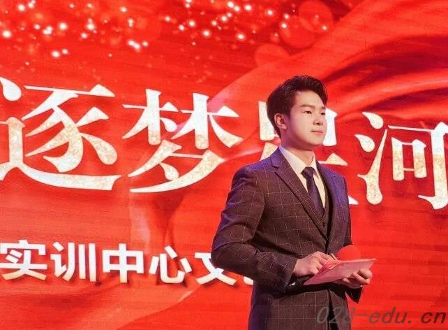 四川天府新区航空旅游职业学院 四川天府新区航空旅游职业学院