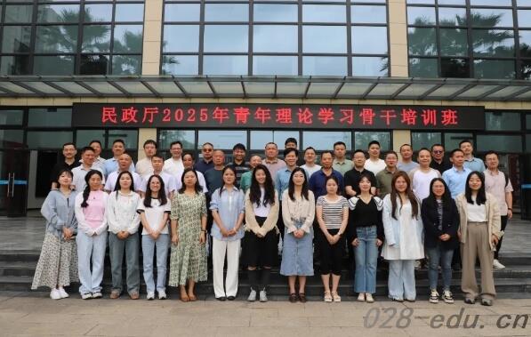 四川省志翔职业技术学校 四川省志翔职业技术学校