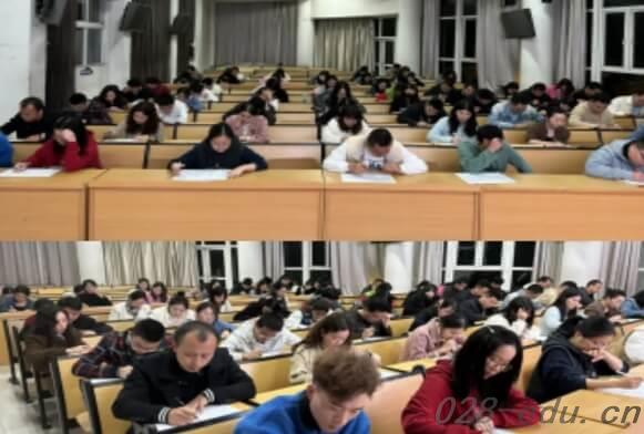 成都铁路卫生学校 成都铁路卫生学校