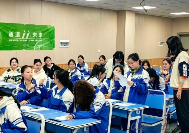 四川兴科城市交通高级技工学校