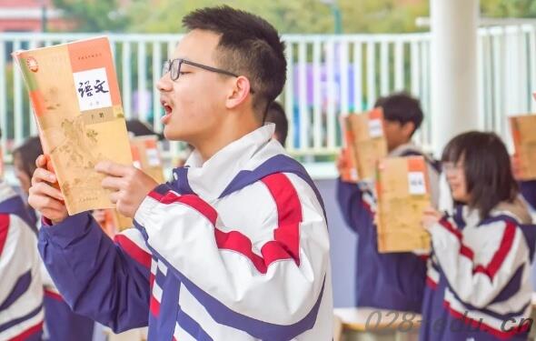 成都市郫都区川科外国语学校