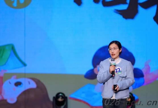 四川省大邑县职业高级中学 四川省大邑县职业高级中学