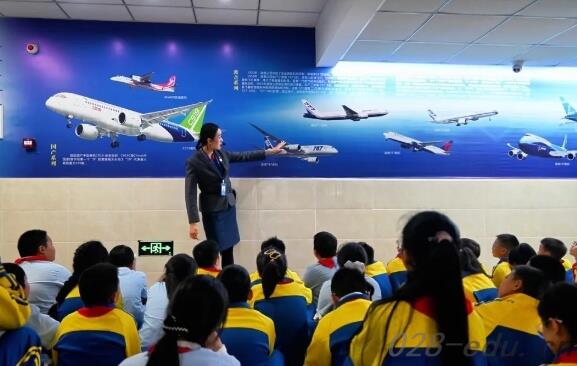 四川天府新区航空旅游职业学院