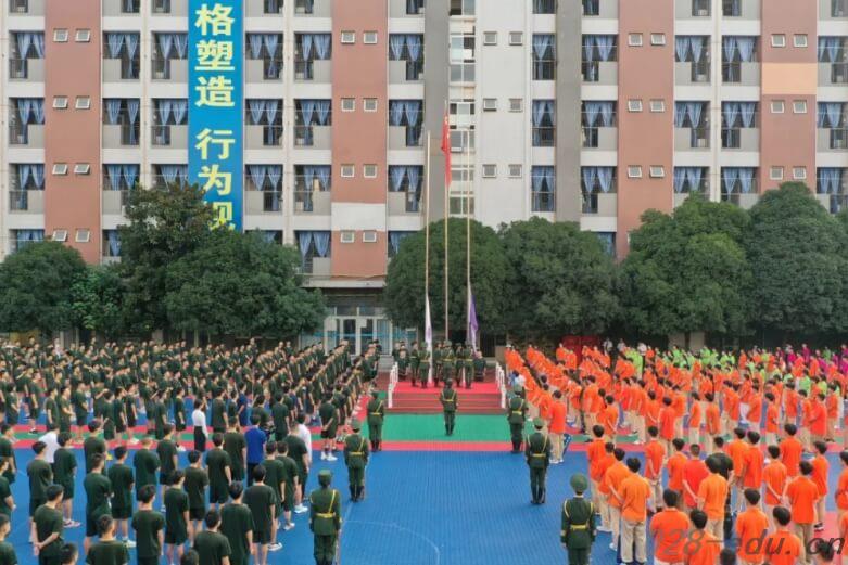成都华商理工职业学校 成都华商理工职业学校