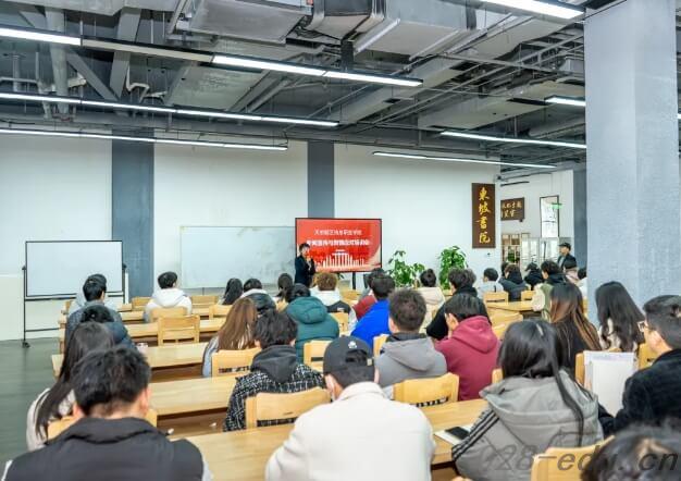 天府新区信息职业学院 天府新区信息职业学院