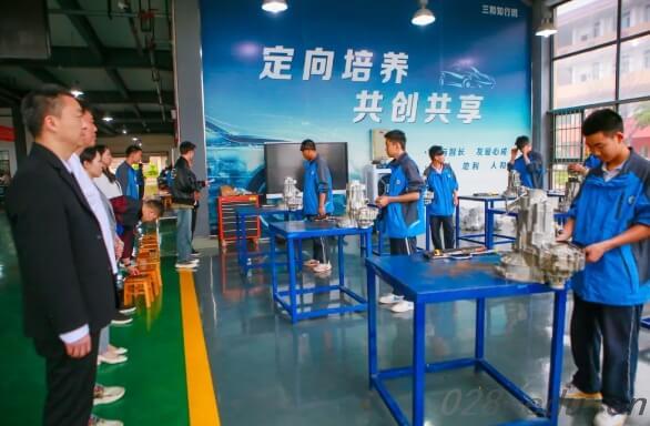 郫都区友爱职业技术学校 郫都区友爱职业技术学校