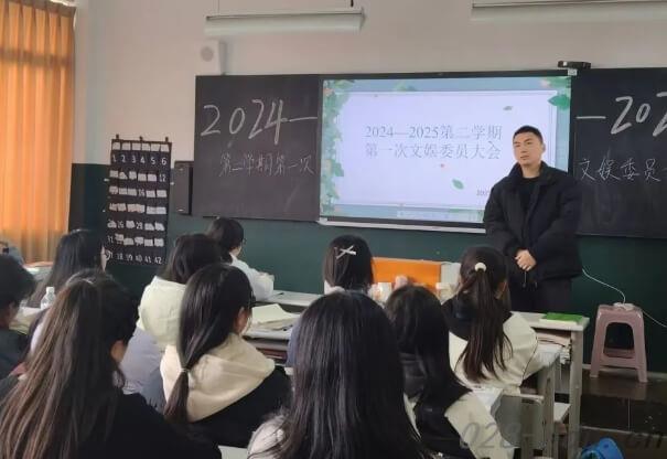 四川省质量技术监督学校