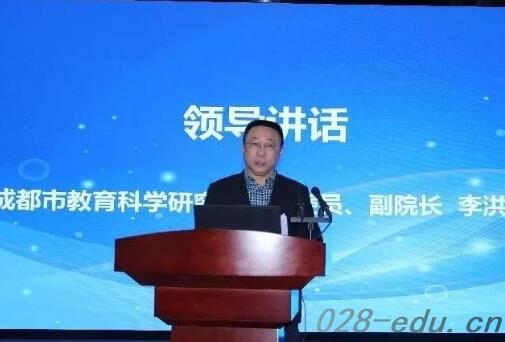 四川省双流建设职业技术学校 四川省双流建设职业技术学校