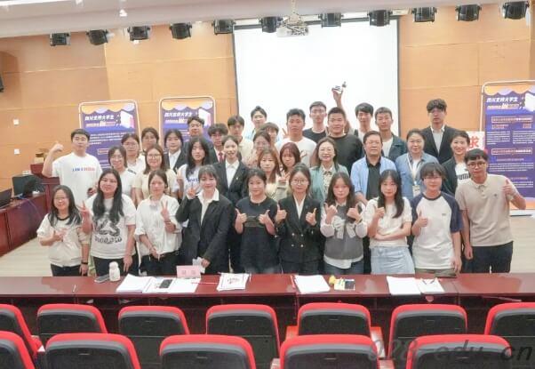 四川希望汽车职业学院 四川希望汽车职业学院