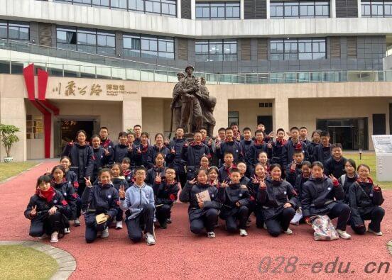 成都新世纪外国语学校 成都新世纪外国语学校