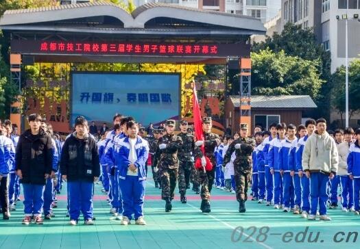 四川兴科城市交通高级技工学校