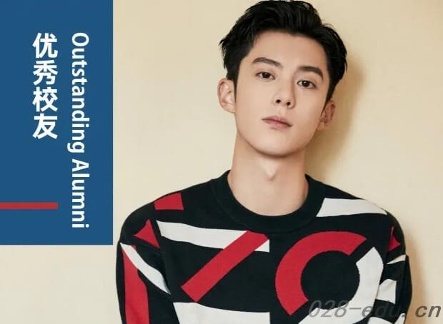 四川西南航空职业学院 四川西南航空职业学院