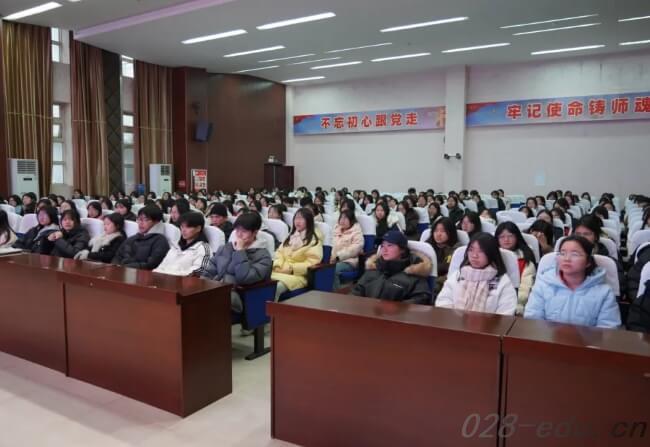 四川省宜宾卫生学校 四川省宜宾卫生学校