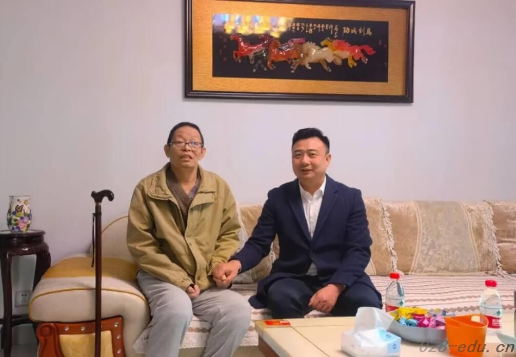 攀枝花市经贸旅游学校 攀枝花市经贸旅游学校