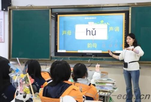 四川省南充师范学校 四川省南充师范学校