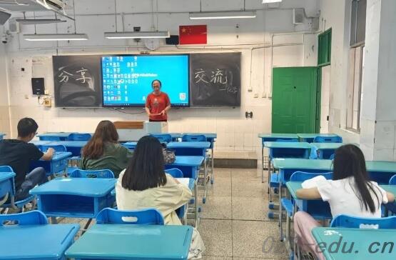 四川省绵阳普明中学 四川省绵阳普明中学