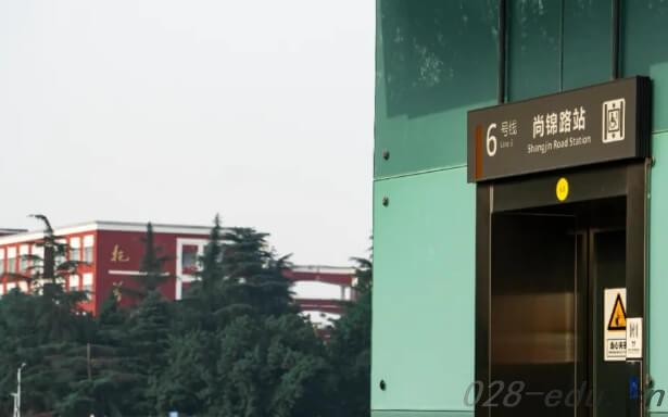 四川托普信息技术职业学院