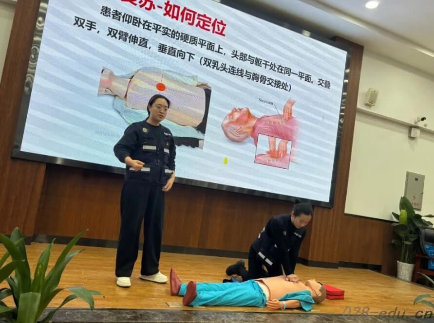 自贡职业技术学校 自贡职业技术学校