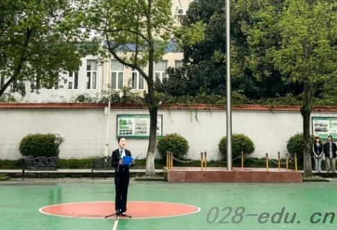 四川理工技师学院