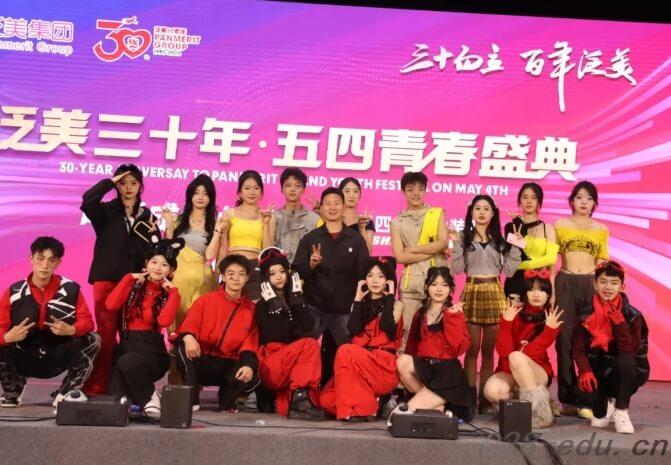 成都航空旅游职业学校 成都航空旅游职业学校