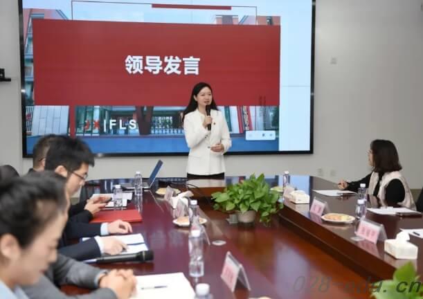 成都市温江区嘉祥外国语学校