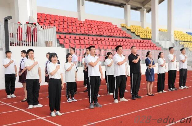 成都泛美航空旅游职业学校