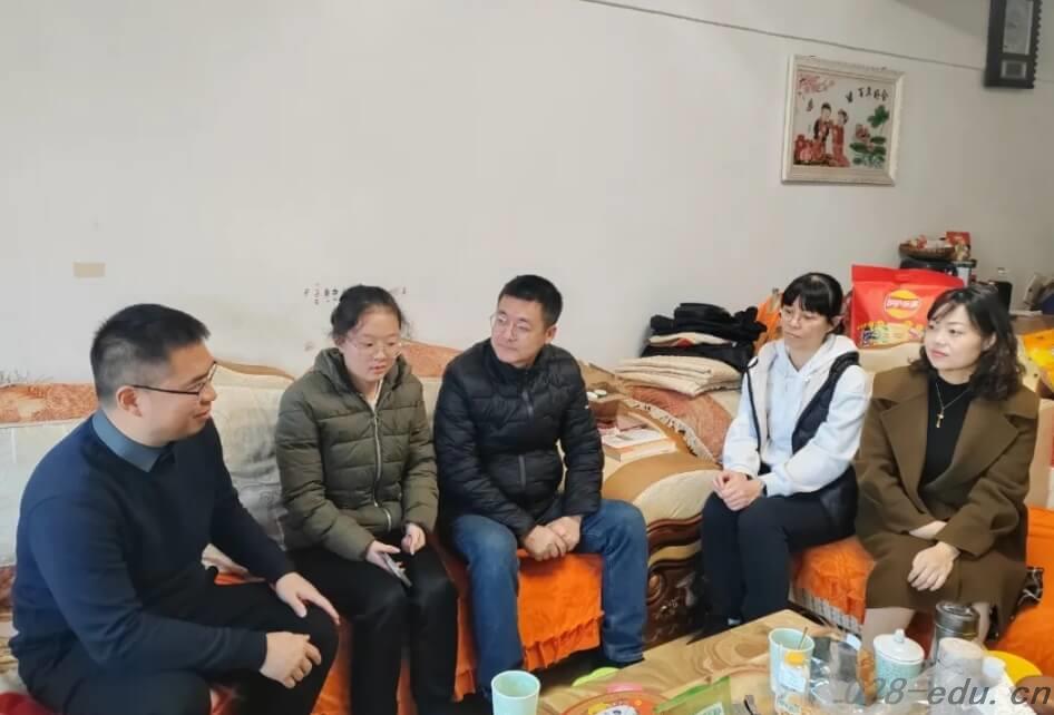 攀枝花经贸学校