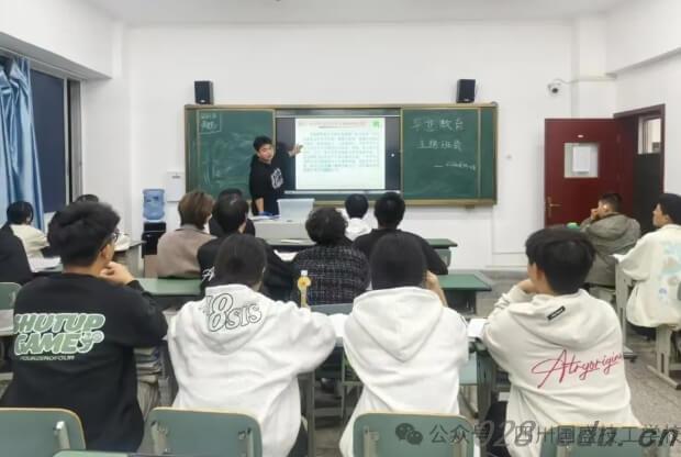 四川国盛技工学校